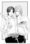 dolce (4)