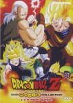 dragon ball z movie7 (2)