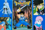 dragon quest (2)