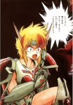 drakuun (3)