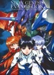 evangelion (2)