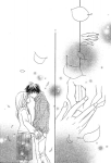 gridare amore (4)
