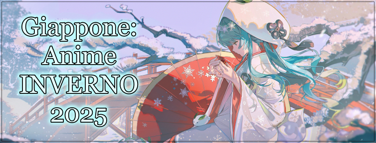 inverno2025-1.png