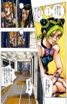 jojo part6 (3)