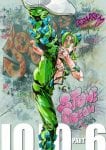 jojo part6 (6)