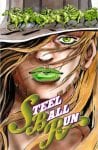 jojo part7 (2)
