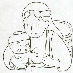 Kintaro bebè con la madre