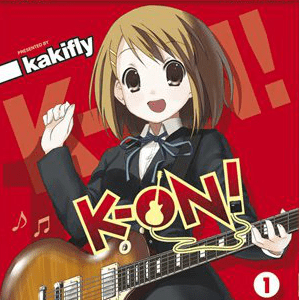 kon1-7