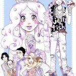 kuragehime (3)