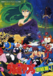 lamu movie05 (2)