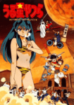 lamu movie06jpg (2)