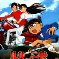 lupin-conan-9