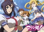 maken-ki (6)