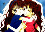 Noel e Maria