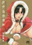 nana kaoru (3)