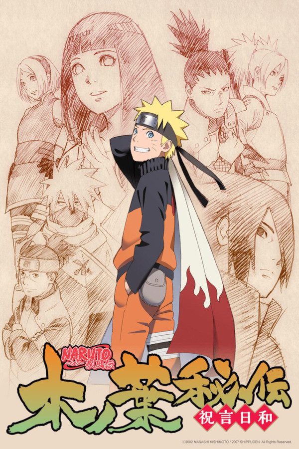 Naruto Shippuden Collection 15 (Eps 180-192) (DVD) : Hayato Date, Noriaki  Sugiyama, Junko Takeuchi, Chie Nakamura, Rikiya Koyama: :  Movies & TV