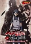 naruto shippuden itachi (5)