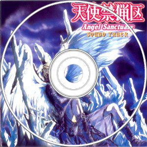 ost-Angel-Sanctuary