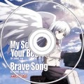 ost-angelbeats