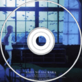 ost-nagi-no