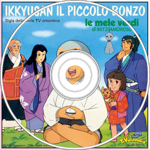 ostita-ikkyusan
