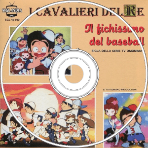ostita-ilfichissimo