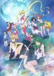 sailor-moon-crystal3-3