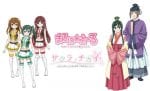 sakura no chikai (3)