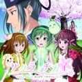 sakura no chikai (7)