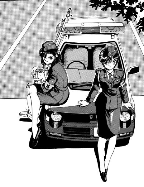 "LICENZA DI UCCIDERE" COMIC ART KOSUKE FUJISHIMA SEI IN ARRESTO 8 