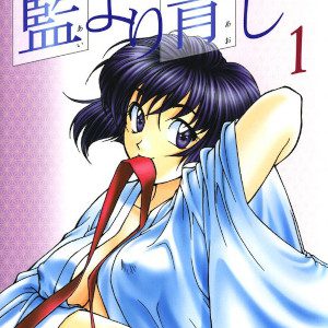 sempreblu7