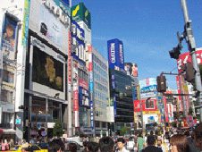 oriente a 360° – TOKYO E I SUOI “CENTRI”