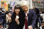 Hiro e Mika