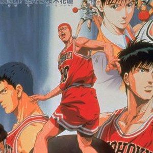 slam dunk movie3 (7)