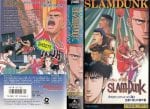slam dunk movie4 (2)