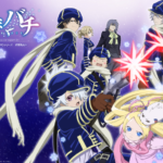 tegami bachi (2)