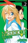 thumb-5741-NIS_2_web