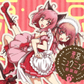 tokyo mew mew (7)