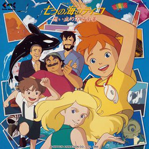 un oceano di avventure (6)