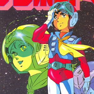 zambot7